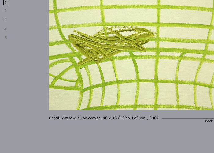 knot